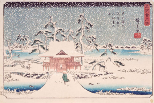 名所雪月花　井の頭の池弁財天の社雪の景