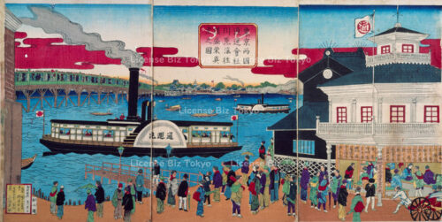 東京両国通運会社川蒸気往復盛栄真景之図