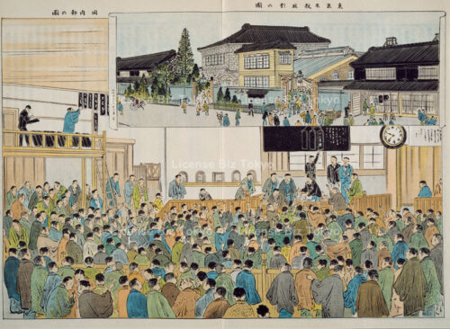 東京米穀取引の図　同内部の図