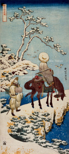 詩哥写真鏡　雪中旅人の図